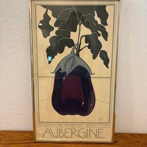Aubergine for the Kitchen 1979 Lithograph Vintage Artwork